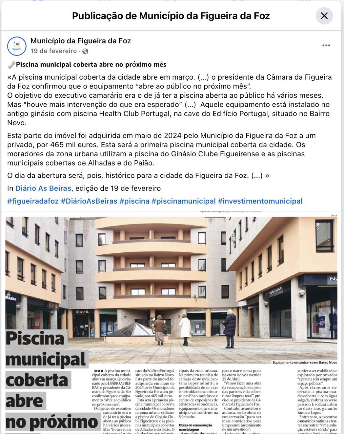 Apartamento Mimi Figueira da Foz Extérieur photo